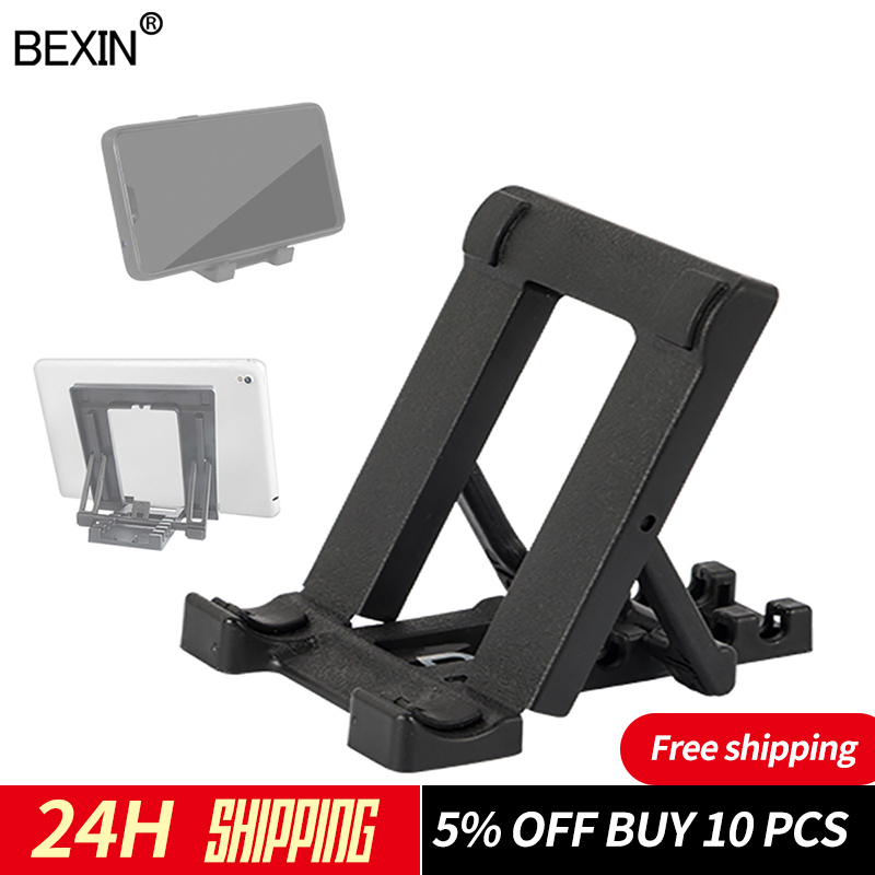 BEXIN 범용 데스크탑 휴대용 접이식 각도 조절 휴대 - Desk Setup Gadgets 리뷰 및 가격