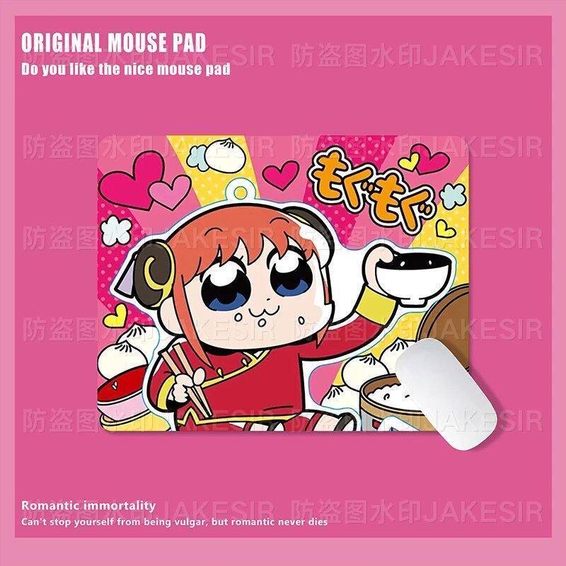 Kawaii Gintama 대형 마우스 패드 사무실 노 - Desk Setup Maker 리뷰 및 가격