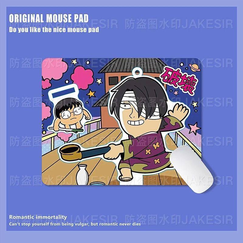 Kawaii Gintama 대형 마우스 패드 사무실 노 - Desk Setup Maker 리뷰 및 가격